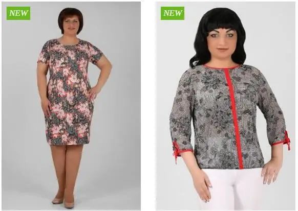 bajame plus size