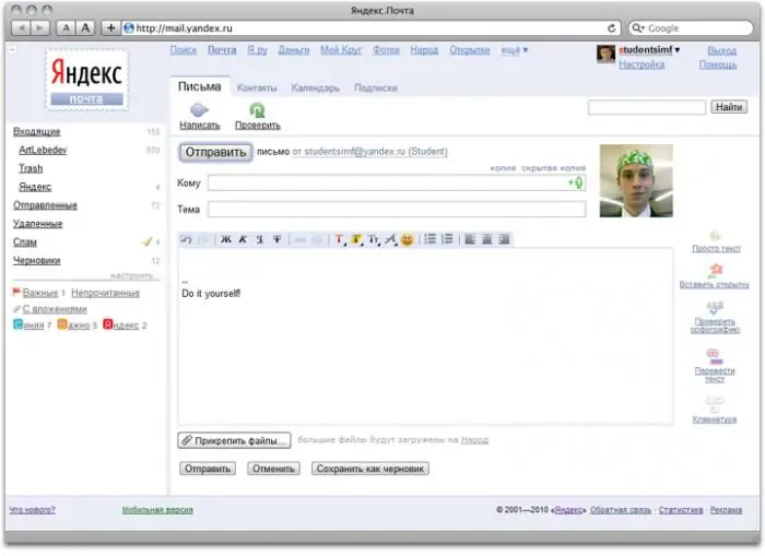 come creare una nuova casella di posta su Yandex