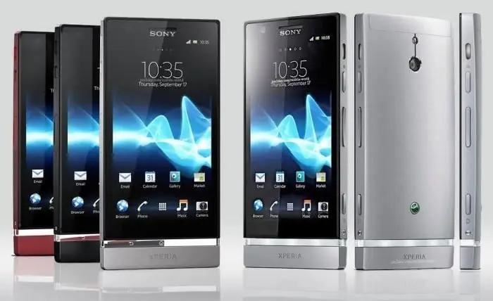 sony xperia у